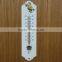 Popular Modern Wall Thermometer