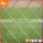 Factory good price Galvanized stainless steel chain link fence