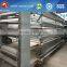 cage for laying hen used
