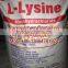 High Quality Feed Grade Lysine Sulphate 70%