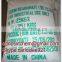 China manufacturer 99% Sodium Bicarbonate Food Grade / Feed Grade