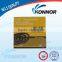 meperfluthrin 0.08% mosquito coil smoke free msoquito coil