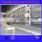 Design Pakistan Poultry Farm Equipment Chicken Cage/Automatic Layer Cage/Poultry chicken cage