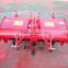 garden rotary plough with CE certificate factory price well function