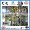 Widely Used Small Type Wood Pellet Manufacturing Plant