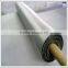 Plain Holland woven stainless steel wire mesh