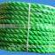 FACTORY SALE 16MM TWISTED PE ROPE