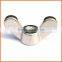 High Quality Aluminum Wheel Lock Nut