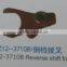 HOT SELL agricultural machinery DF Z12-37112 side fork, Z12-37111 quick shift fork, Z12-37108 reverse shift fork tractor parts