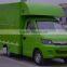 China Hubei Chery Food Van For Sale