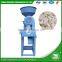 WANMA5639 High Rate Price Of Automatic Mini Rice Mill Machine With Blower