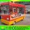 Food Cart Bbq Street Trailer Vending Mobile Tricycle