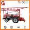 Farmland Irrigation Water Well Drill Machine Drilling Equipment