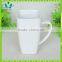 YongSheng Sqaure White Porcelain Mug