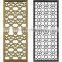 Price of Partition Wall