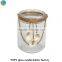 different sized mason jars Gery Glass TeaLight with Tree Pattern