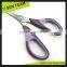 SC201 5-1/2" New style popular handle stationery office scissors
