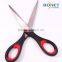 S66040 CE Qualified 6-1/2" Popular Ergonomic Handle Design Stationery Scissors