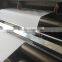 SM-1400 Automatic Double Helix Rotary blade Paper Roll to Sheeter Cutter machine