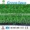 artificial grass for pet mat