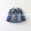 2017 High Quality Girls Trench Coat Kids Denim Embroidered Jacket
