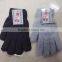 Jacquard Warm sheep Wool Gloves