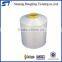 200D/120F NYLON 6 TYRE CORD YARN (TWIST)