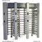 Single Lane Full Height Turnstile