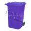 Process Superior Dustbin Mould