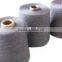 100% cotton slub yarn