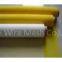 Polyester Printing Screen Fabric,bolting Cloth,screen Printing Mesh