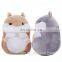 Soft Stuffed High Quality Talking Animal Hamster Plush Toy