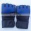 mma gloves
