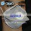 activated carbon filter dust mask with FFP standard