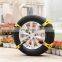 Wholesale Hot selling Winter Tyre Chains Car Accessories Snow Tire Anti-skid Chains For Family Car 8PCS (Yellow)