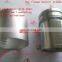 new concrete pump hose truck parts diesel pump hose used for concrete cement mixer
