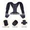 Hot-sale Brand New Wholesale Adjustable PU Back Posture Corrector Support Brace Unisex