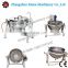 50L Sugar Cooking Machine|Small Jacketed Kettle