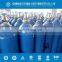 Seamless Steel CO2 Industrial Cilindro de Gas