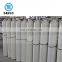 Industrial Oxygen Gas Cylinder Price
