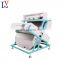 Best quality rice color sorting machine/rice color selector have best price