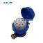 8 wheels 1/2 inch single jet brass body water flow meters