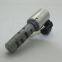 SUPRA 1993 15330-46011 Variable Timing Solenoid