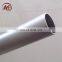 Thin Wall Aluminum Alloy Tube Pipe with Several Outer Size