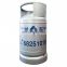 Factory Supplying Methane 35L Lpg Gas Cylinder 15Kg By Factory Direct Price