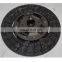 ENGINE PARTS CLUTCH DISC PLATE FOR HILUX KUN26 KUN36 1KD 2KD 31250-0K220