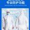 Disposable isolation clothing breathable SMS non-woven protective clothing one piece dust-proof one piece clothing
