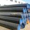 Populous seamless pipe with cheapest price