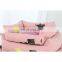 HQP-JJ30 HongQiang 2020 autumn winter new pink five-pointed star three-piece set can be removed and washed cotton nest