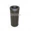 Factory Supplies Customized Filter Element Cartridge for Suction Filters